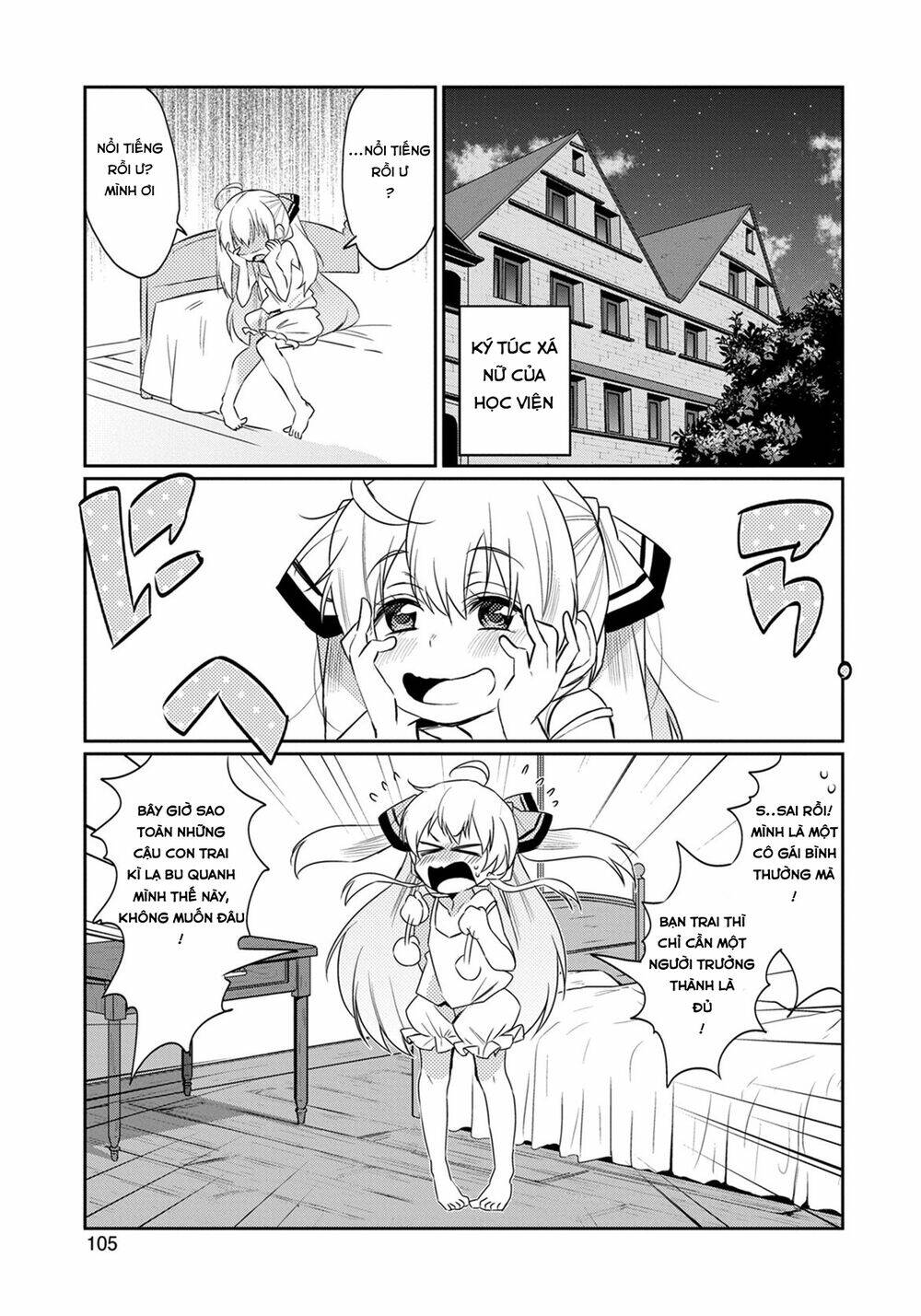 Watashi, Nouryoku Wa Heikinchi De Tte Itta Yo Ne!: Chapter 4