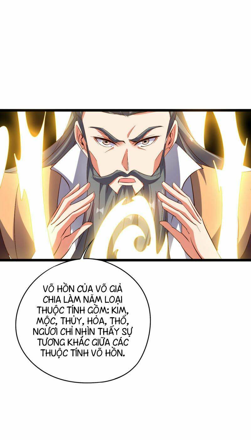 Phục Thiên Thánh Chủ: Chapter 52