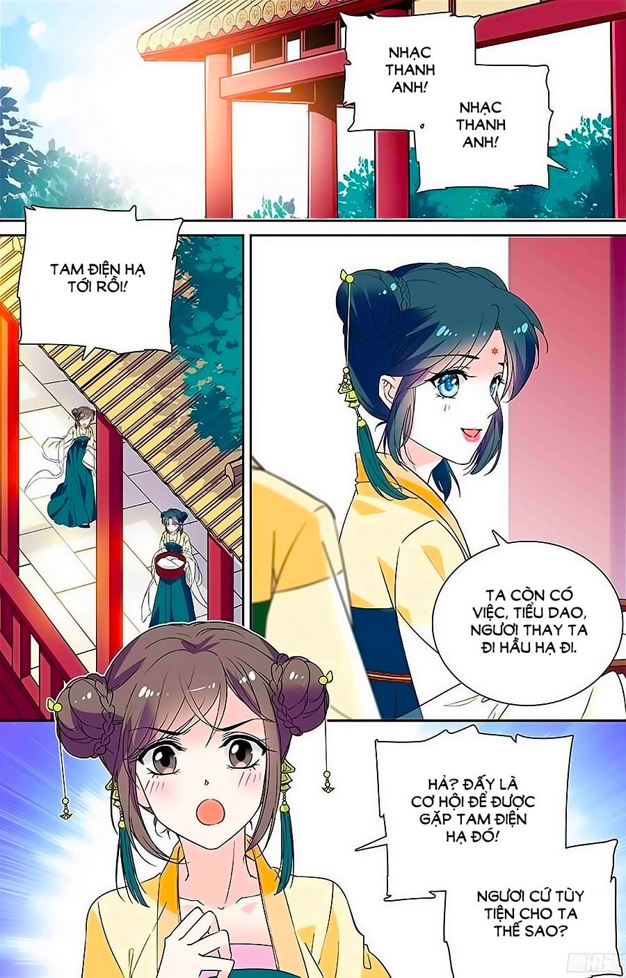 Nhất Thế Khuynh Thành: Lãnh Cung Khí Phi: Chapter 17