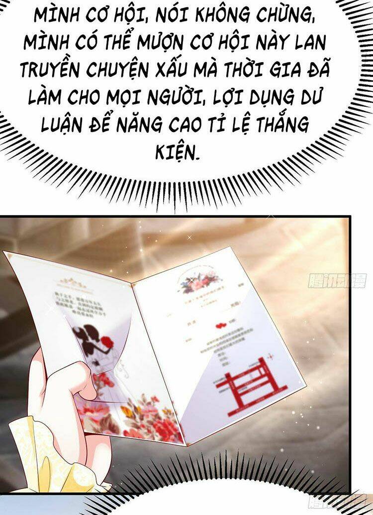 Ức Vạn Song Bảo: Mami, Bó Tay Chịu Trói: Chapter 24.1