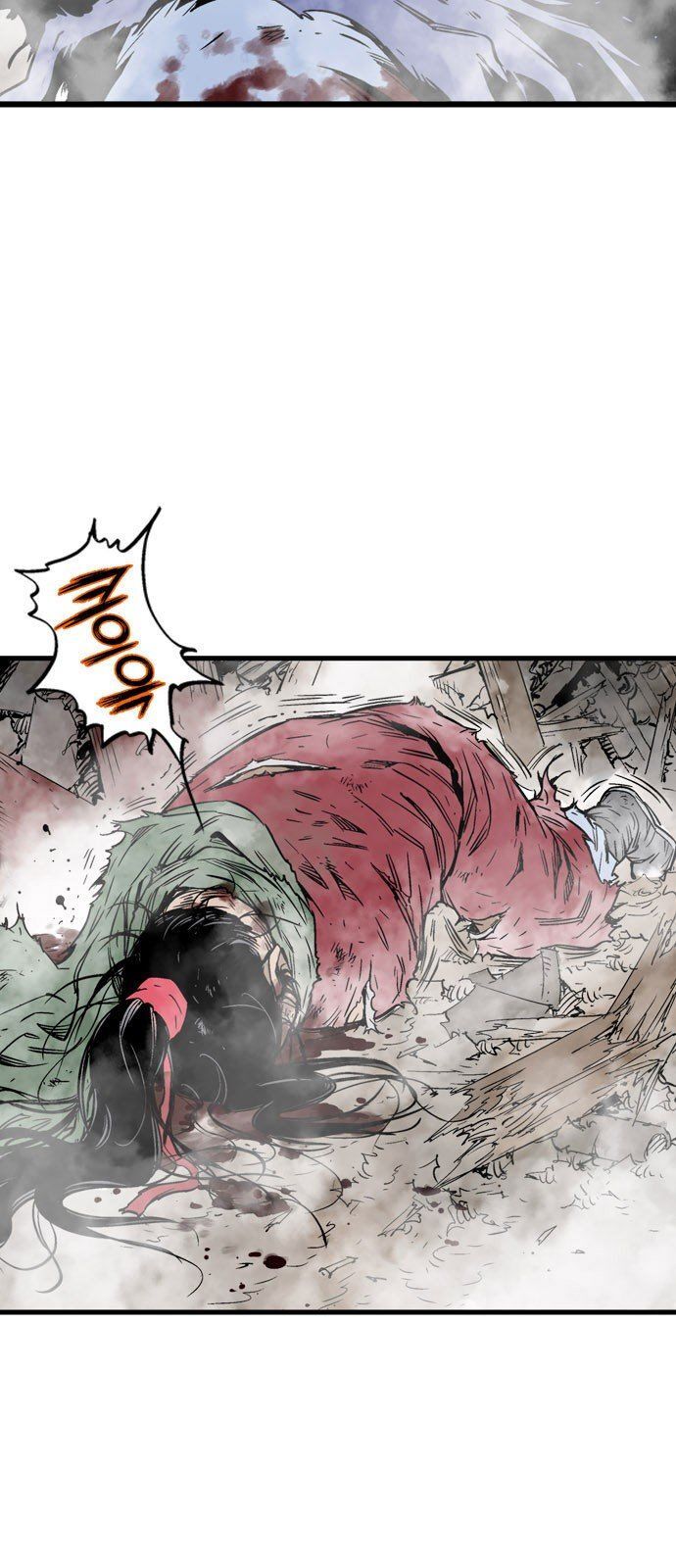 Cao Thủ 2: Chapter 101
