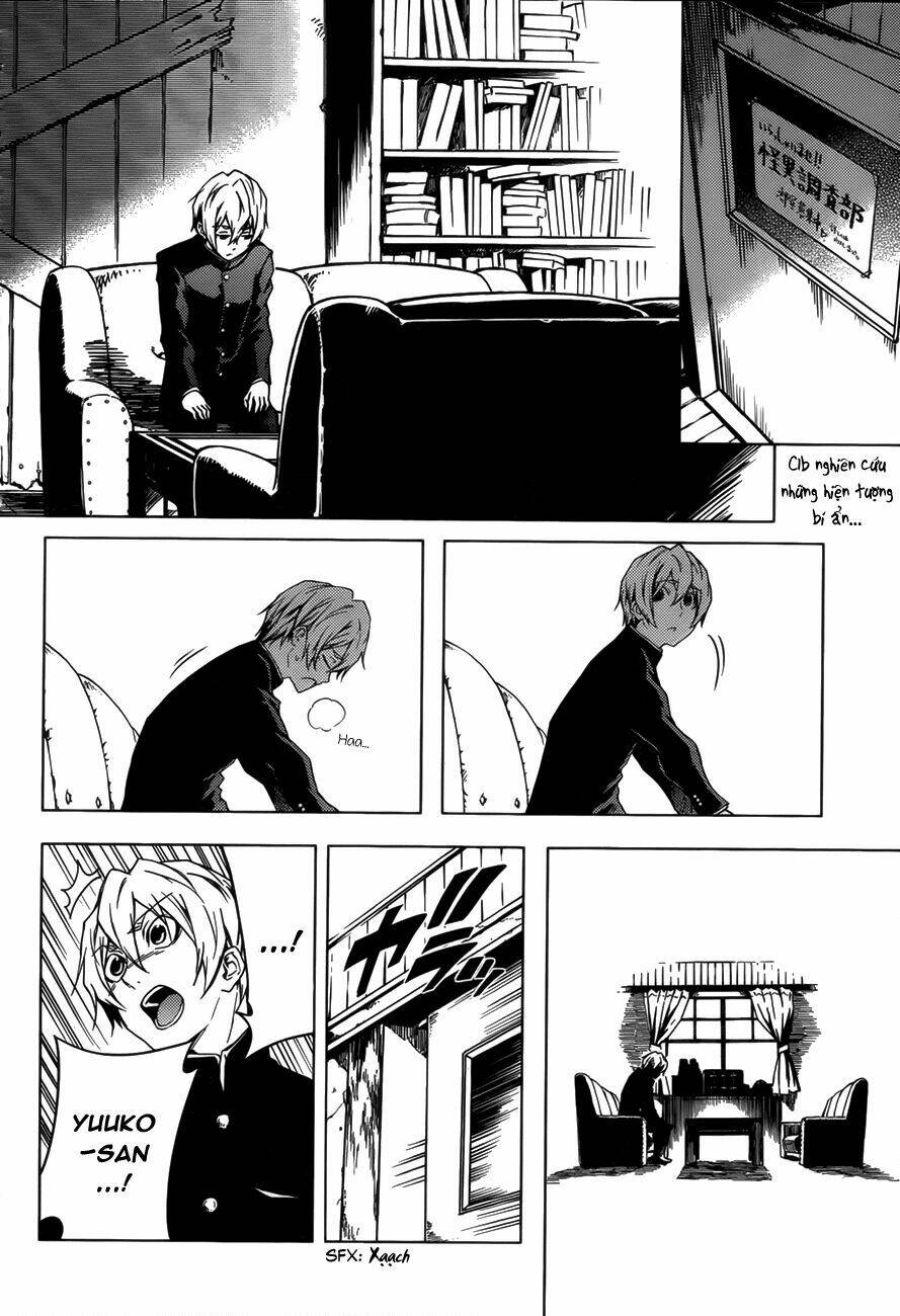 Tasogare Otome X Amnesia: Chapter 27