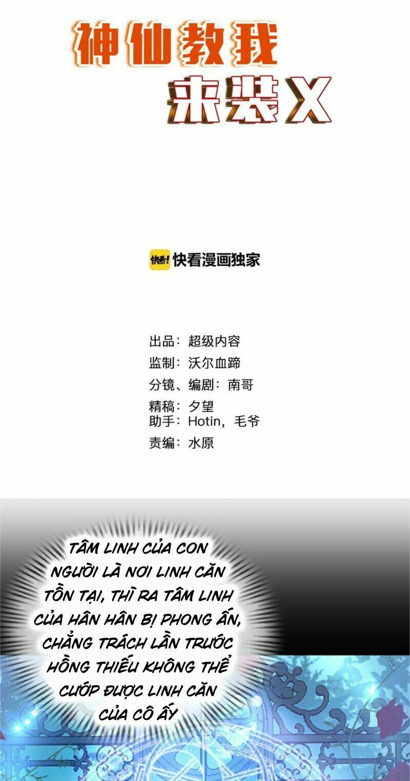 Thần Tiên Dạy Tôi Giả X: Chapter 24