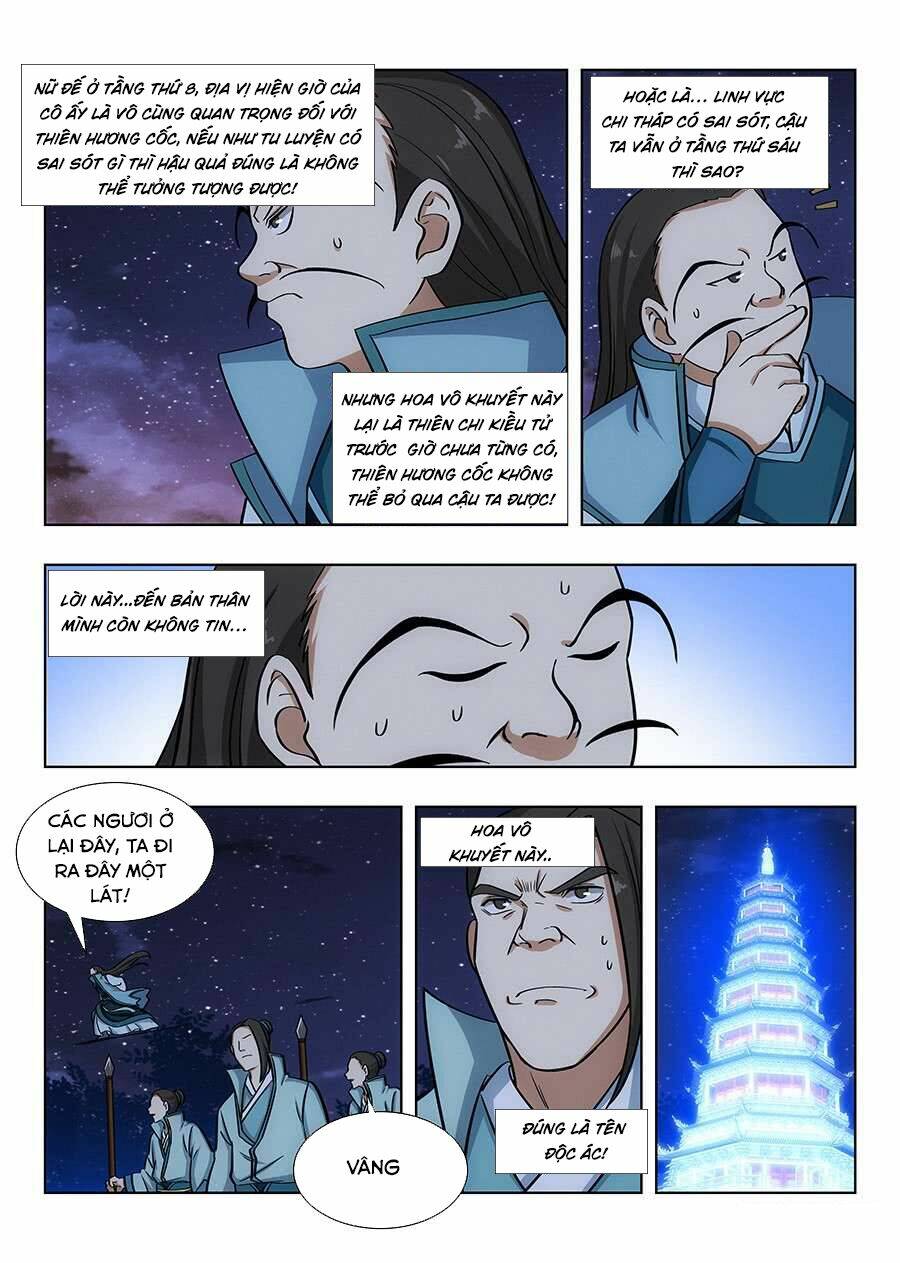 Tối Cường Phản Sáo Lộ Hệ Thống: Chapter 61