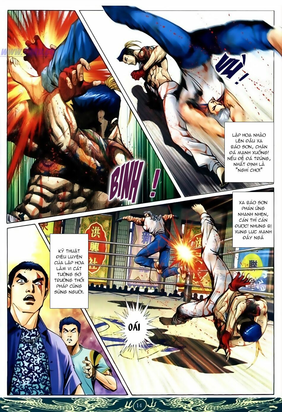 Người Trong Giang Hồ: Chapter 636: Đánh nát Xa Bảo Sơn