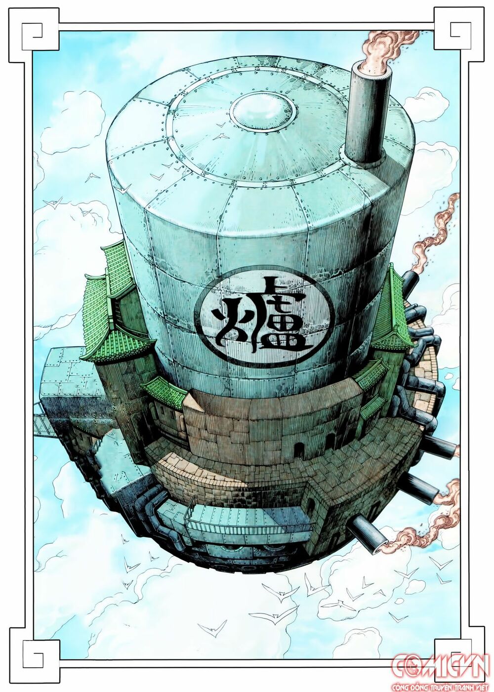 Tây Du: Chapter 98: Ám Ảnh Cường Tập