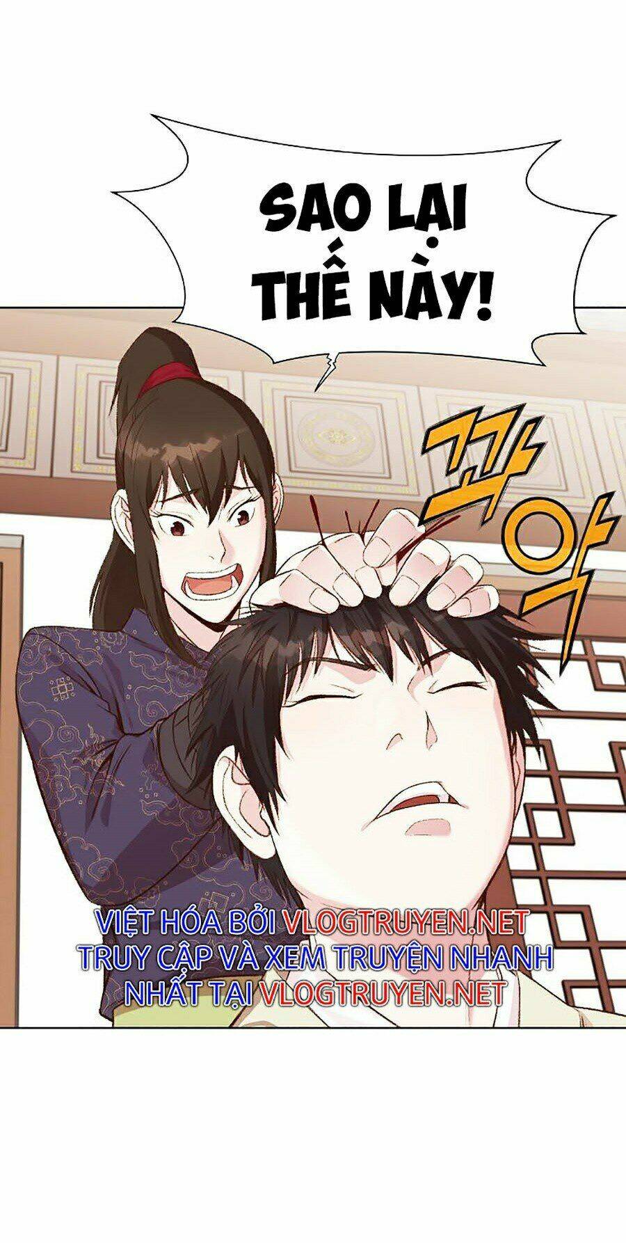 Thiên Võ Chiến Thần: Chapter 3