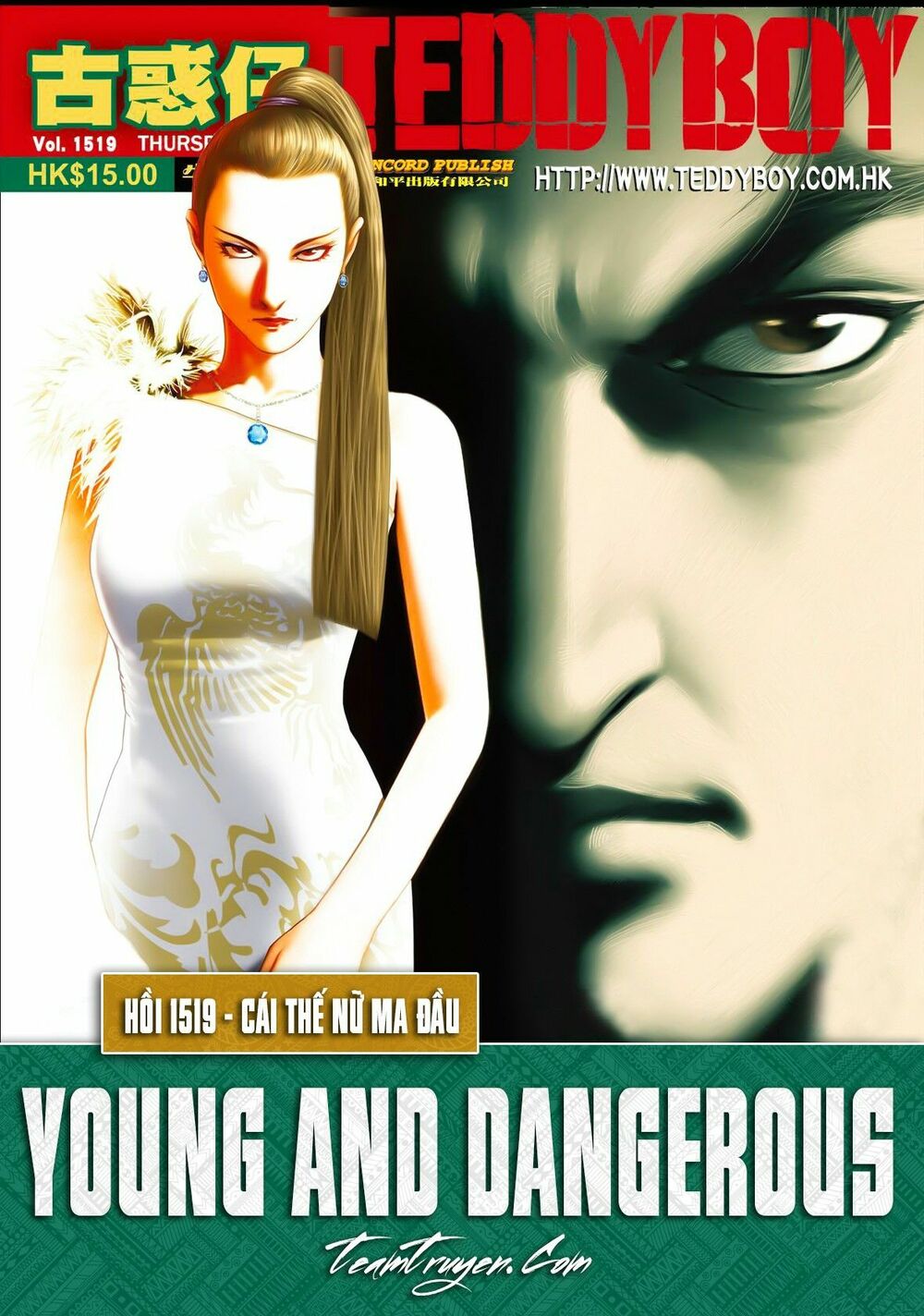 Người Trong Giang Hồ: Chapter 1519: Cái Thế Nữ Ma Đầu