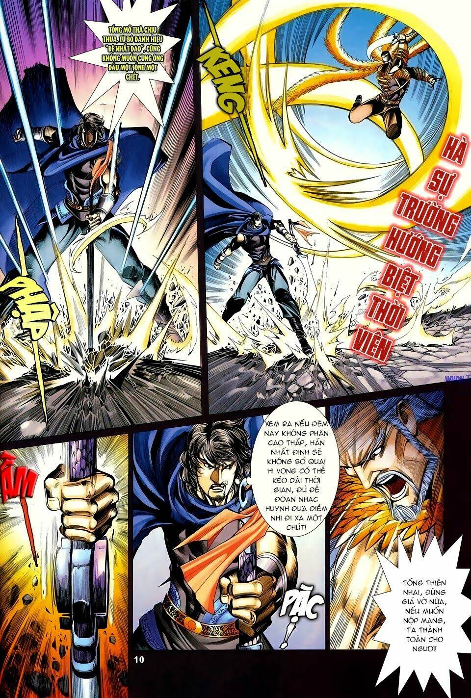 Cổ Long Quần Hiệp: Chapter 58