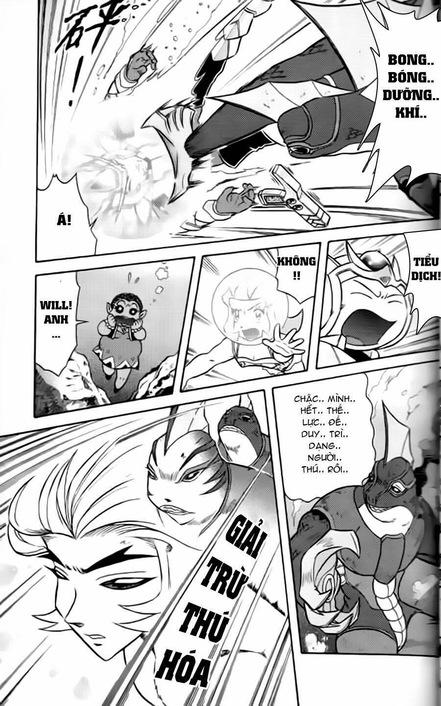 Hiệp Sĩ Giấy G: Chapter 11