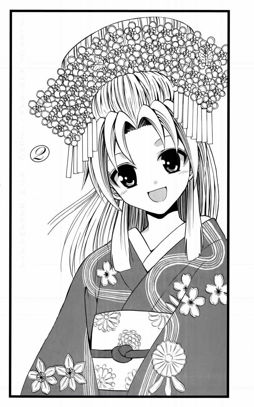 Kunisaki Izumo No Jijou: Chapter 9