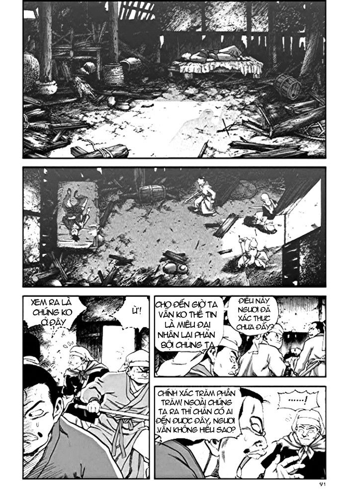 Long Phi Bất Bại 2: Chapter 5