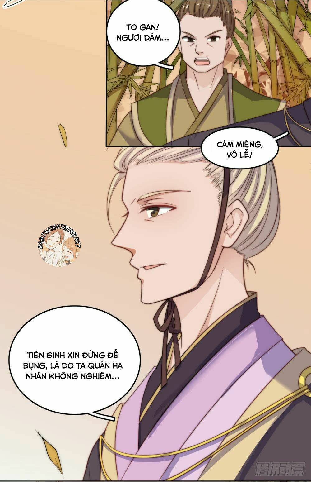 Sổ Tay Tình Yêu Của Tiểu Hồ Ly: Chapter 23