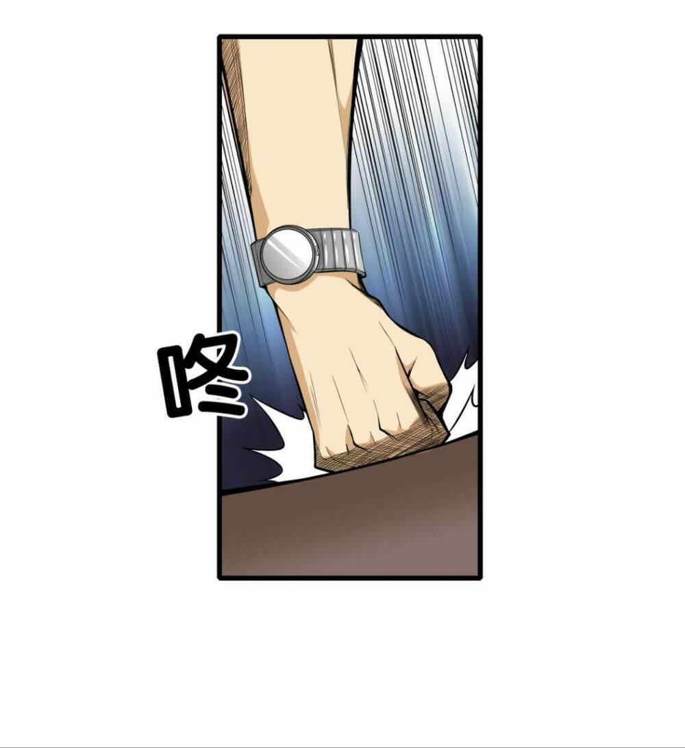 Đô Thị Chí Tôn: Chapter 40