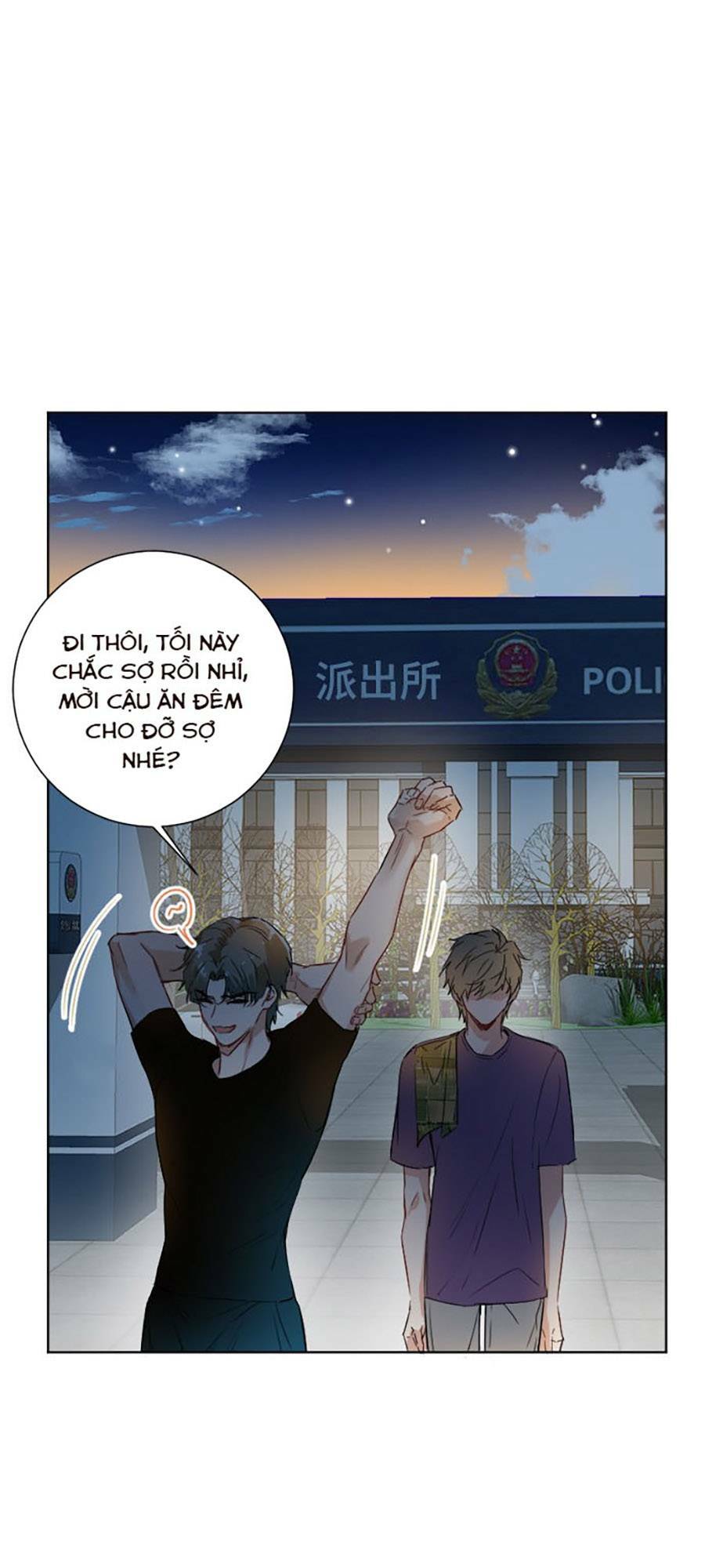 Tâm Động Thuấn Di: Chapter 57