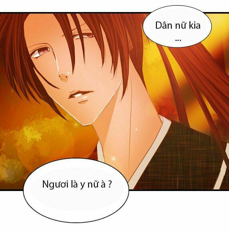 Huyết Đế Bạo Chúa: Chapter 2
