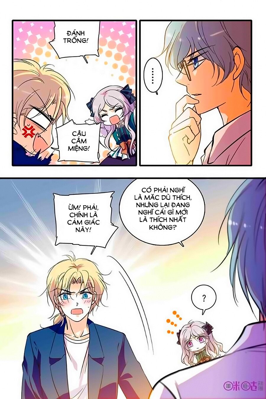 Thanh Ninh Chi Hạ: Chapter 213