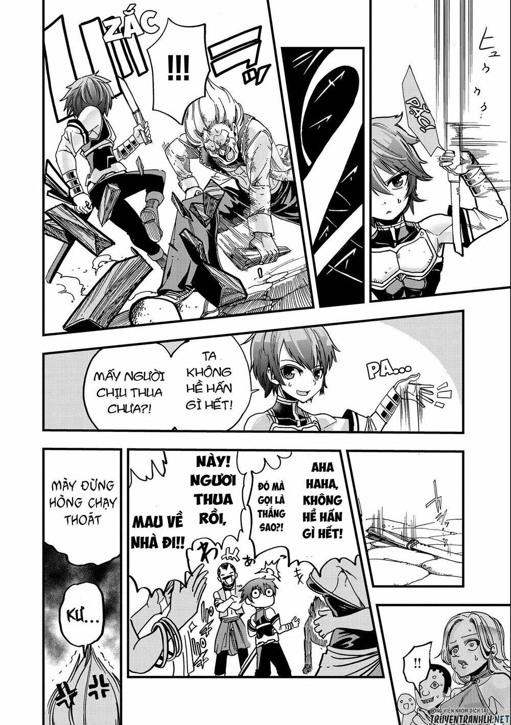 Sekai Saikyou No Doryokuka: Sainou Ga (Doryoku) Datta No De Kouritsu Yoku Kikakugai No Doryoku O Shi: Chapter 5