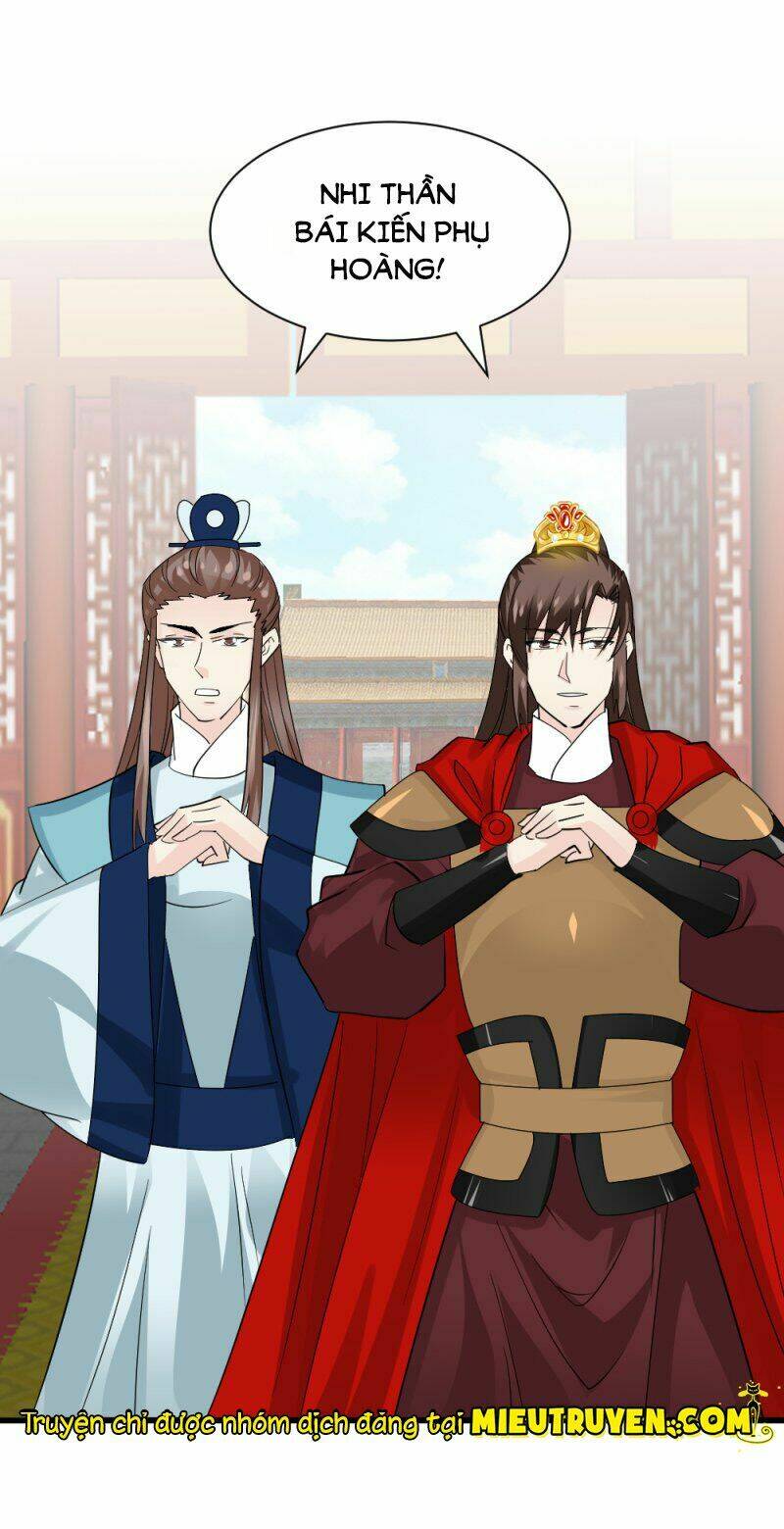Tuyệt Thế Độc Phi Của Tà Vương: Chapter 73