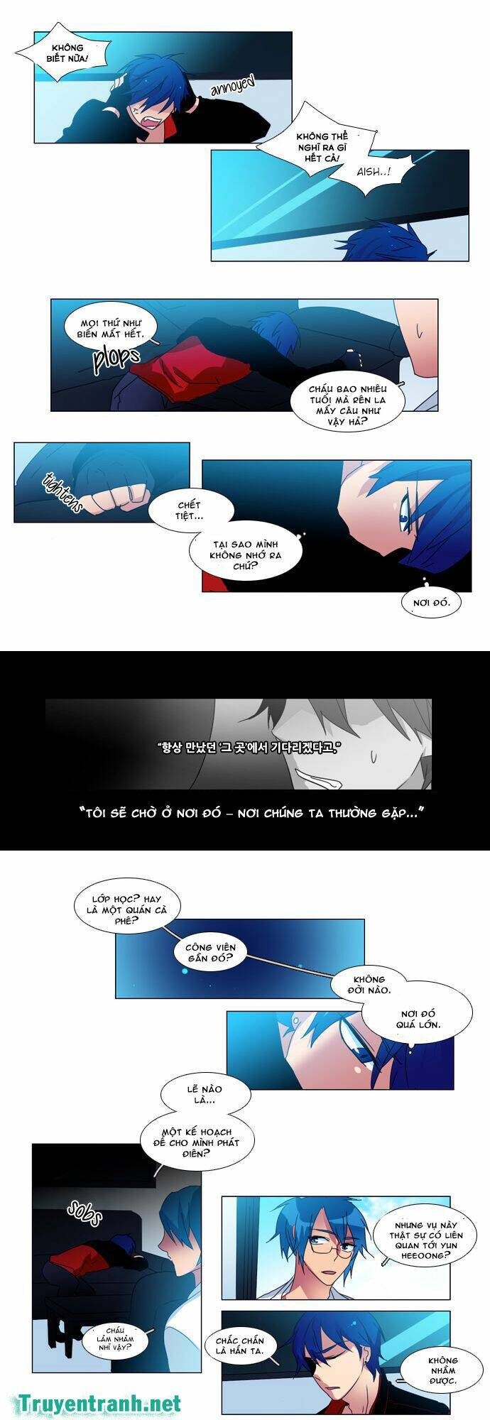 Wonted: Chapter 45