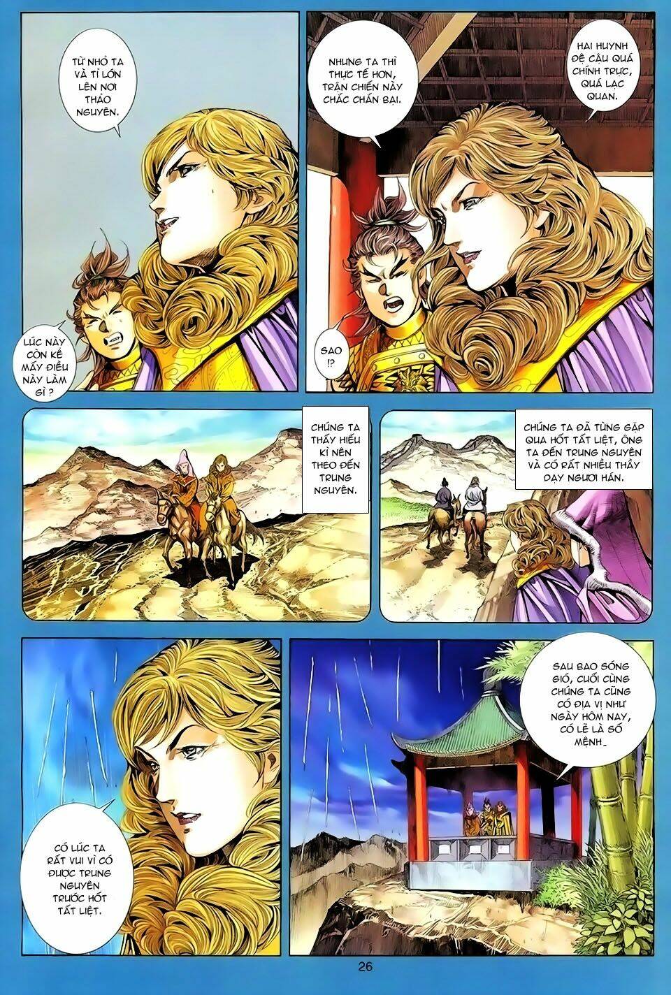 Tuyệt Thế Vô Song: Chapter 98