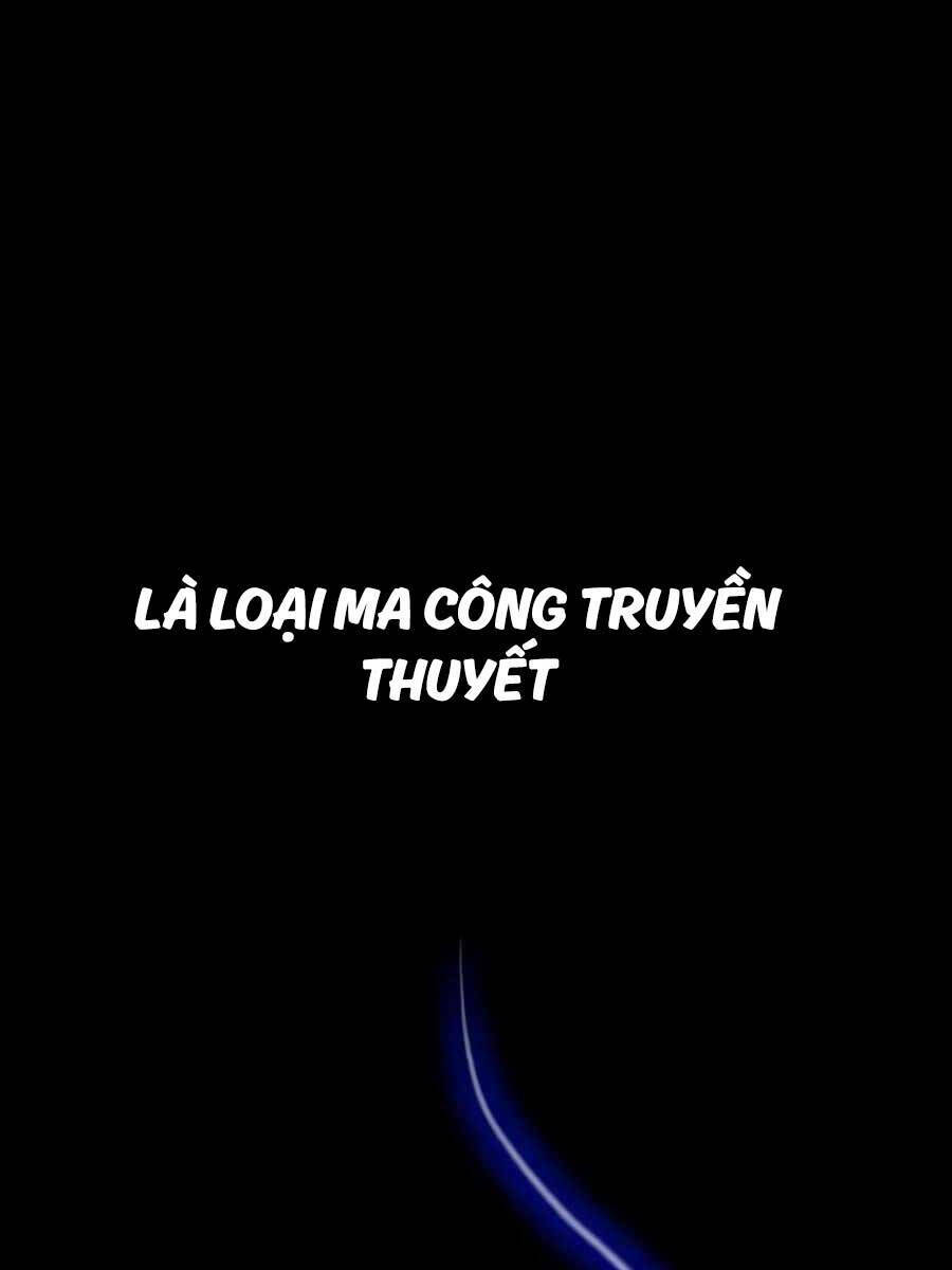 Đông Phương Bất Bại: Chapter 5.5