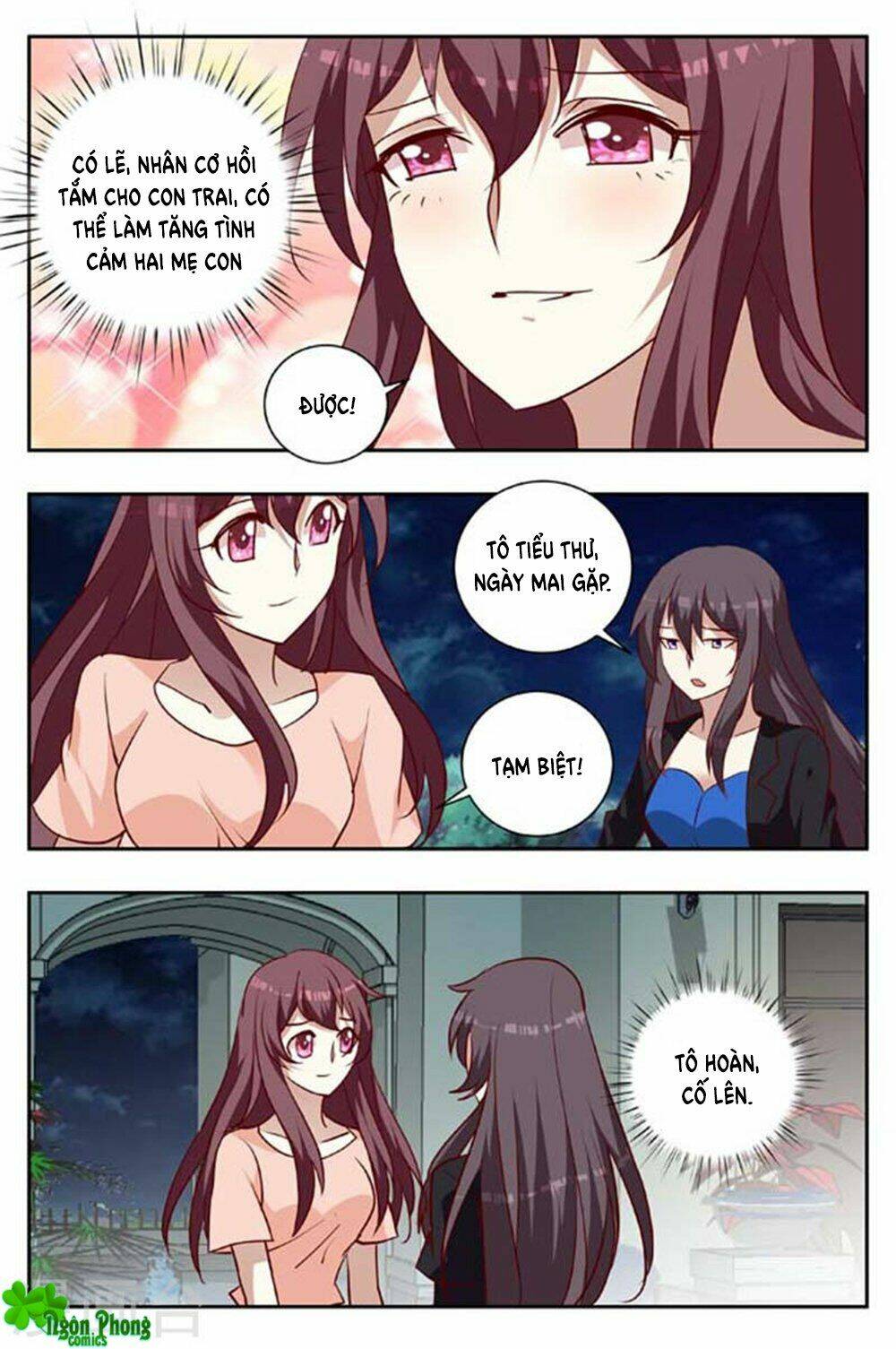 Hào Môn Tiểu Lão Bà: Chapter 166