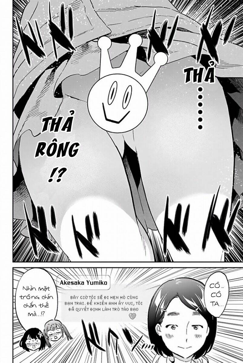 Real Account Ii: Chapter 115