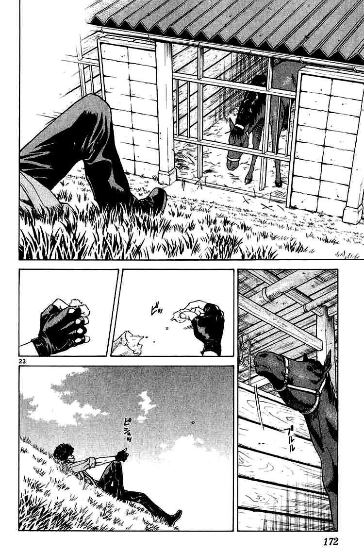 Vua Bánh Mì: Chapter 6