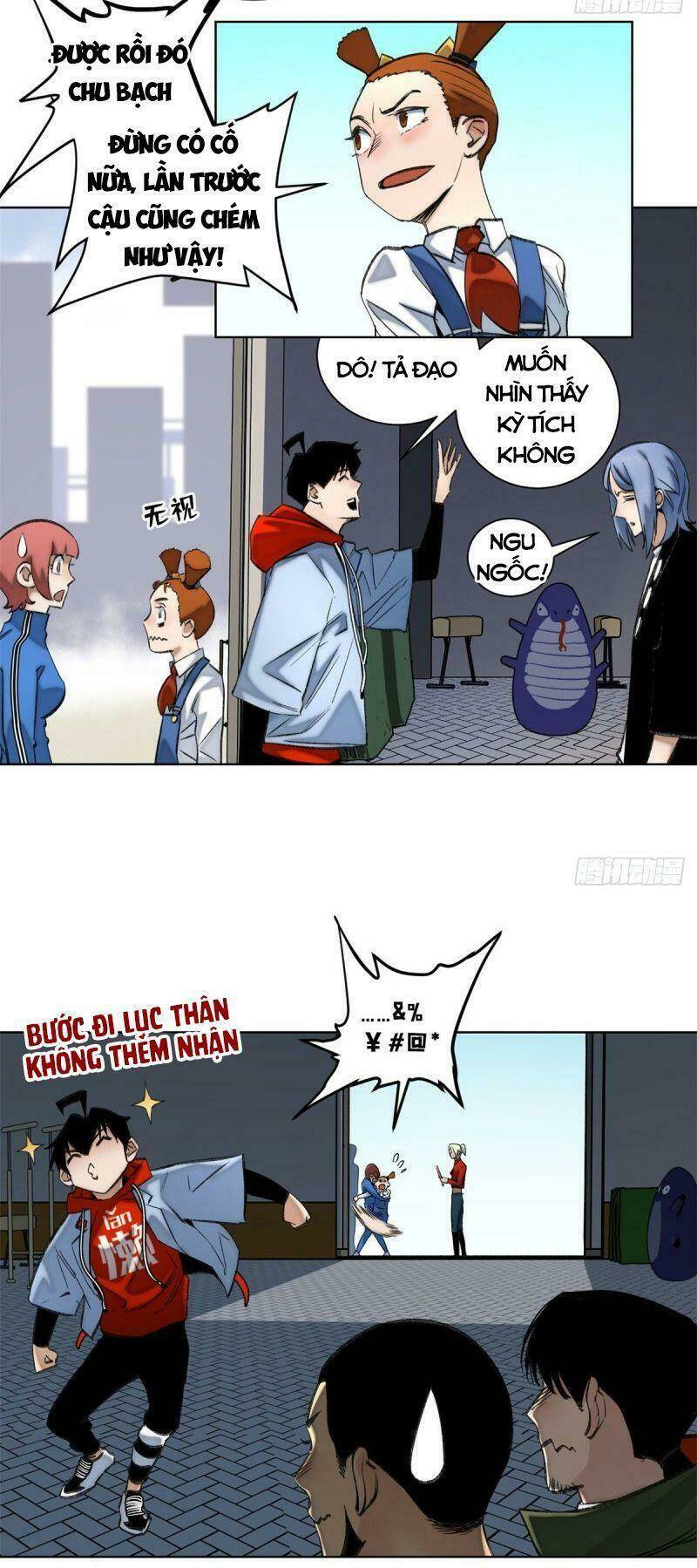 Minh Nhật Chi Kiếp: Chapter 60