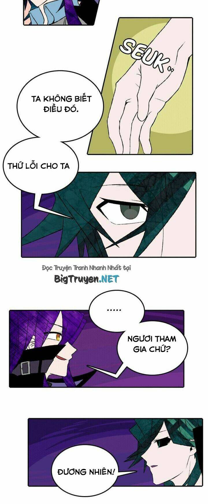 Niflheim: Chapter 17