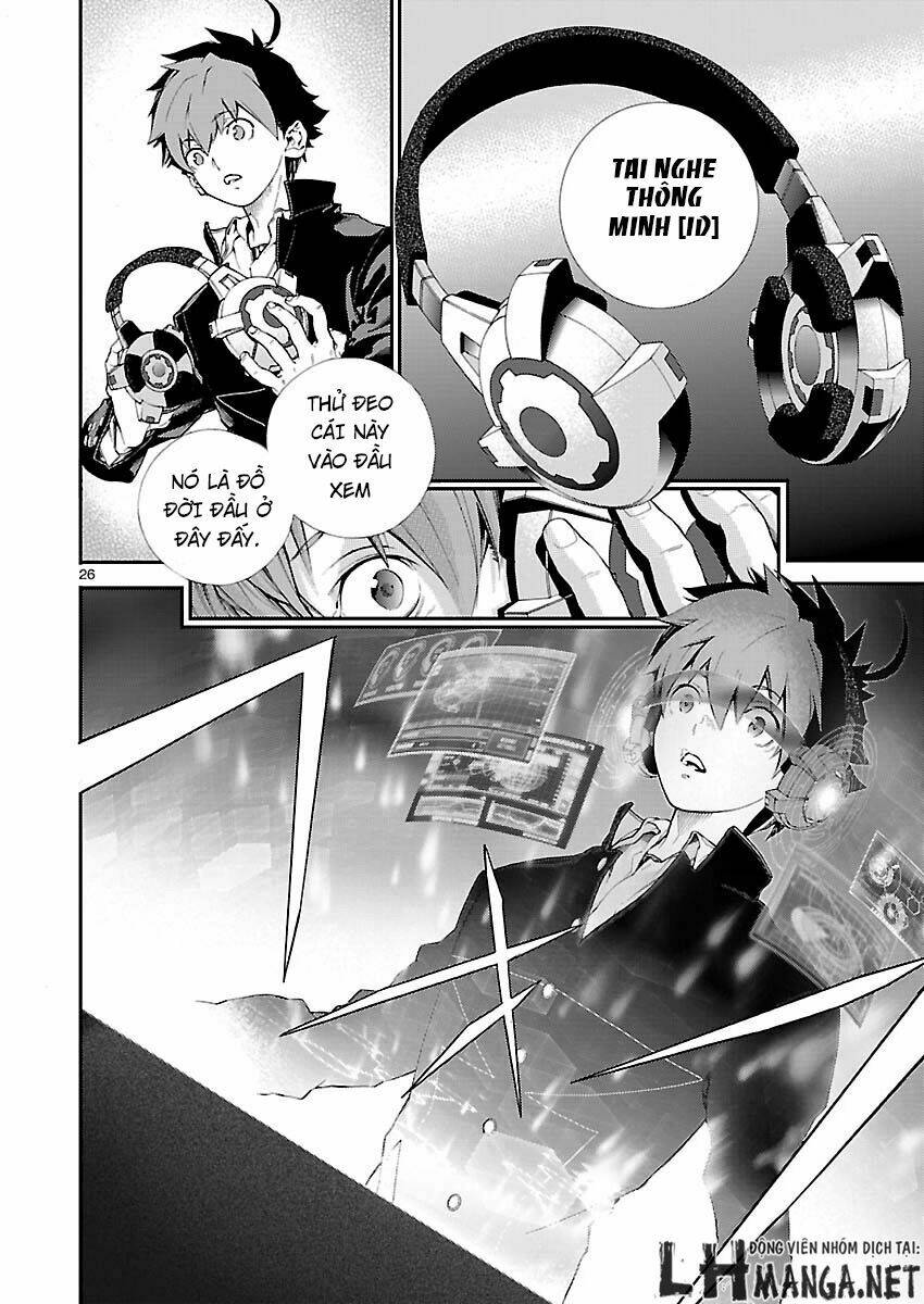 Battle Mexia: Chapter 1