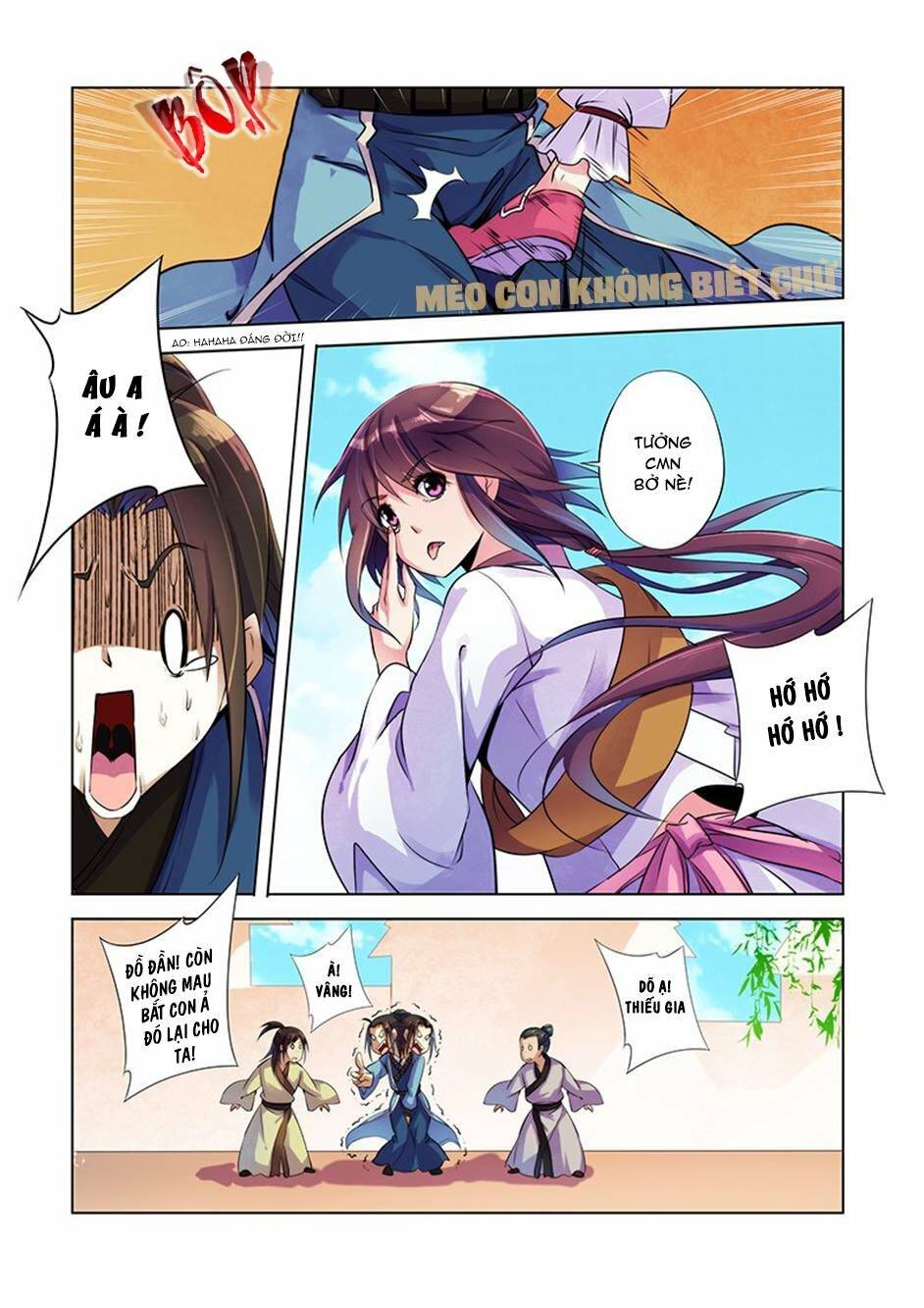 Dạ Ma Lục: Chapter 2