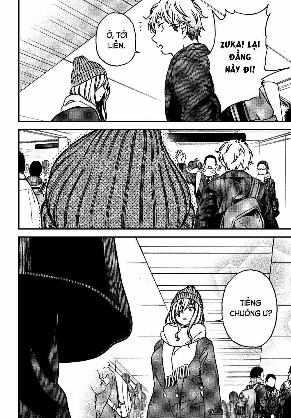 Kakushigoto - Secrets: Chapter 14