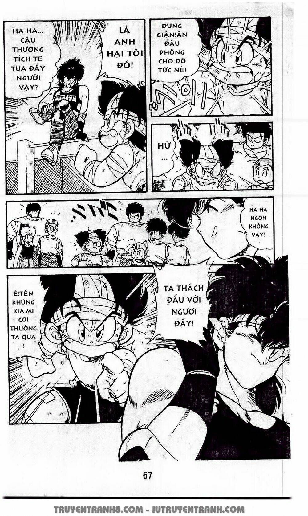 Vua Bóng Ném: Chapter 39.1