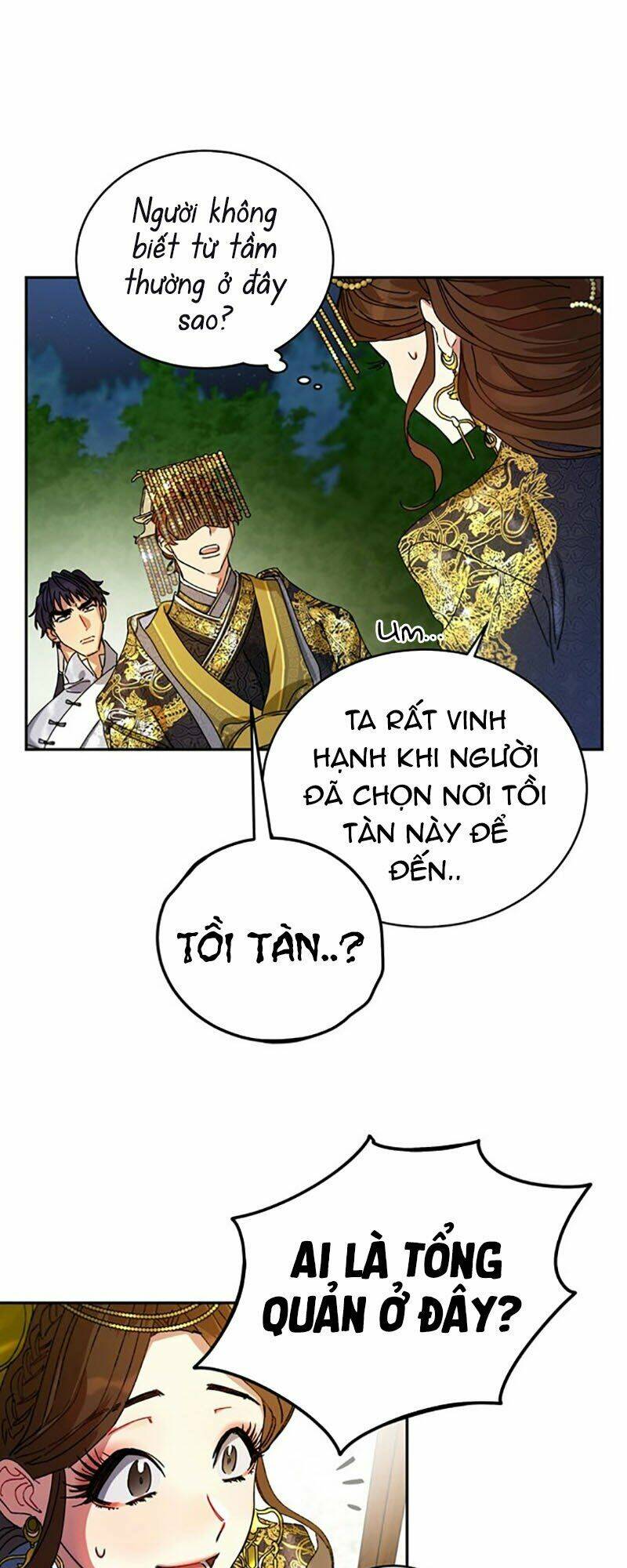 Cực Phẩm Mỹ Nam, Thật Lãng Phí: Chapter 5