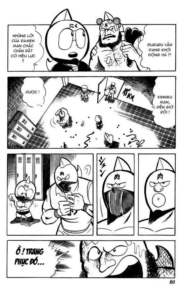 Kinniku Man: Chapter 46