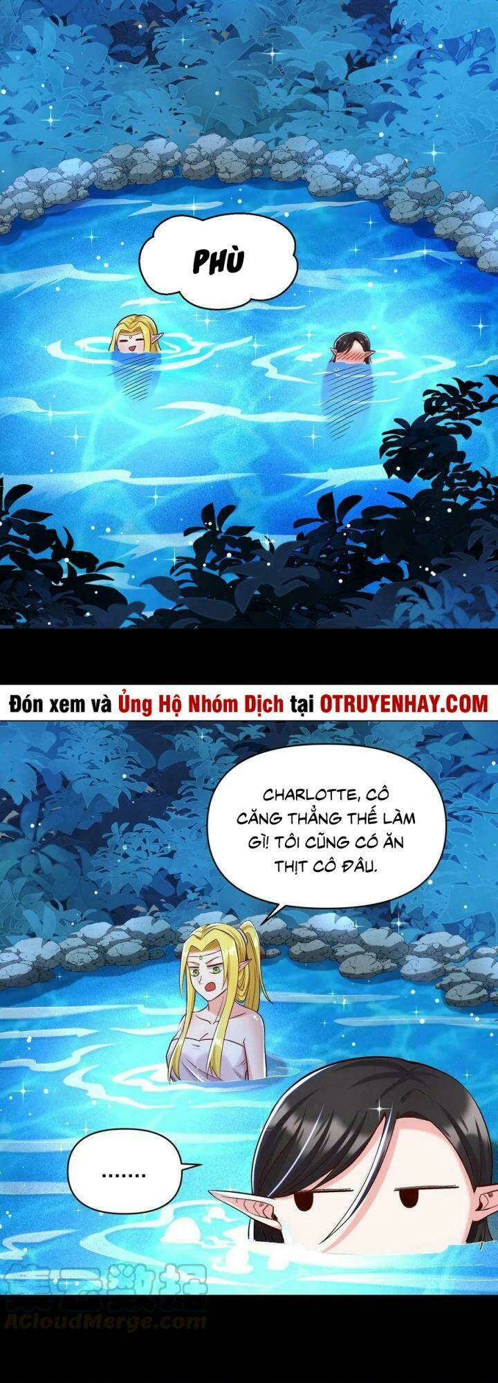 Đại Ma Pháp Sư Dựa Vào Muội Tử Trừ Ma: Chapter 16