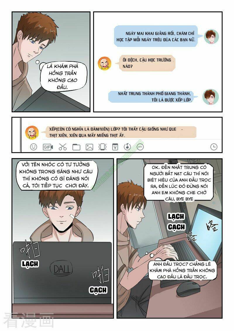 Thấu Thị Chi Nhãn: Chapter 133