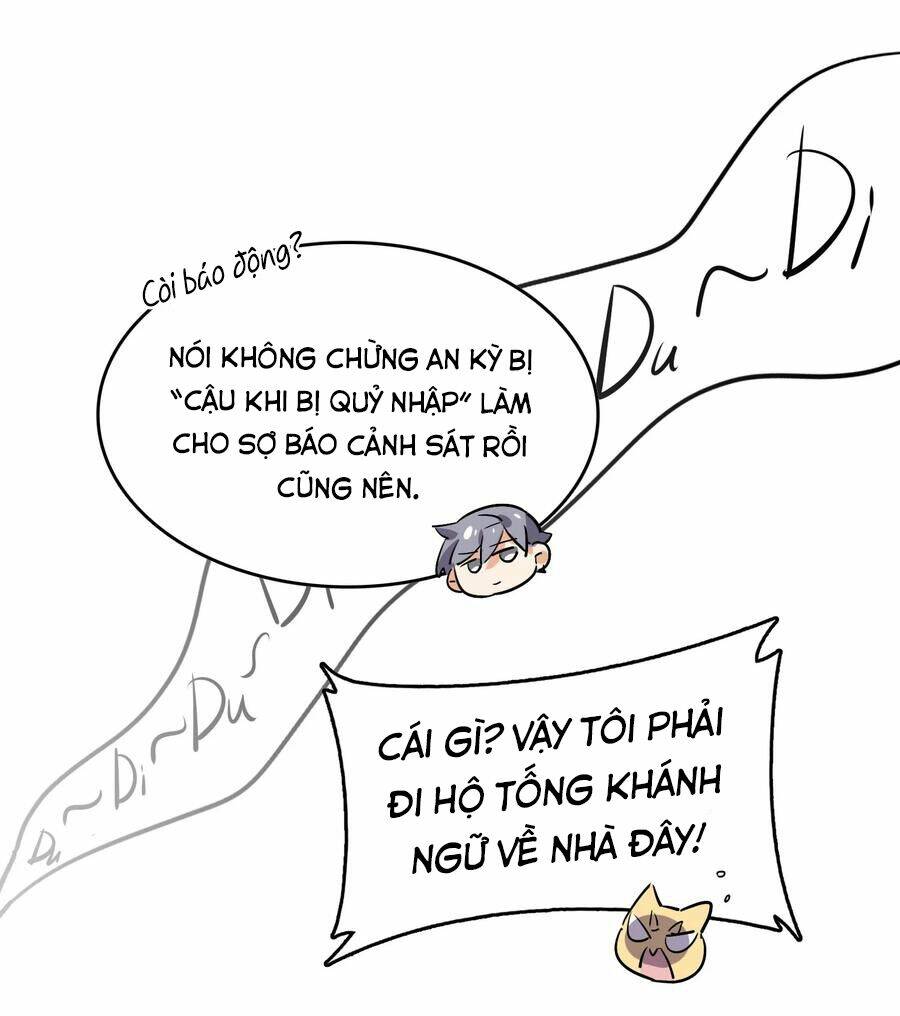 Hóa Ra Tôi Là Công Cụ Trong Game Tình Yêu: Chapter 43