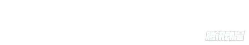 Siêu Cấp Nữ Thần Trọng Sinh: Chapter 44