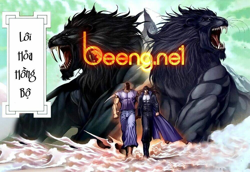 Xích Trụ Phạn Đường: Chapter 57