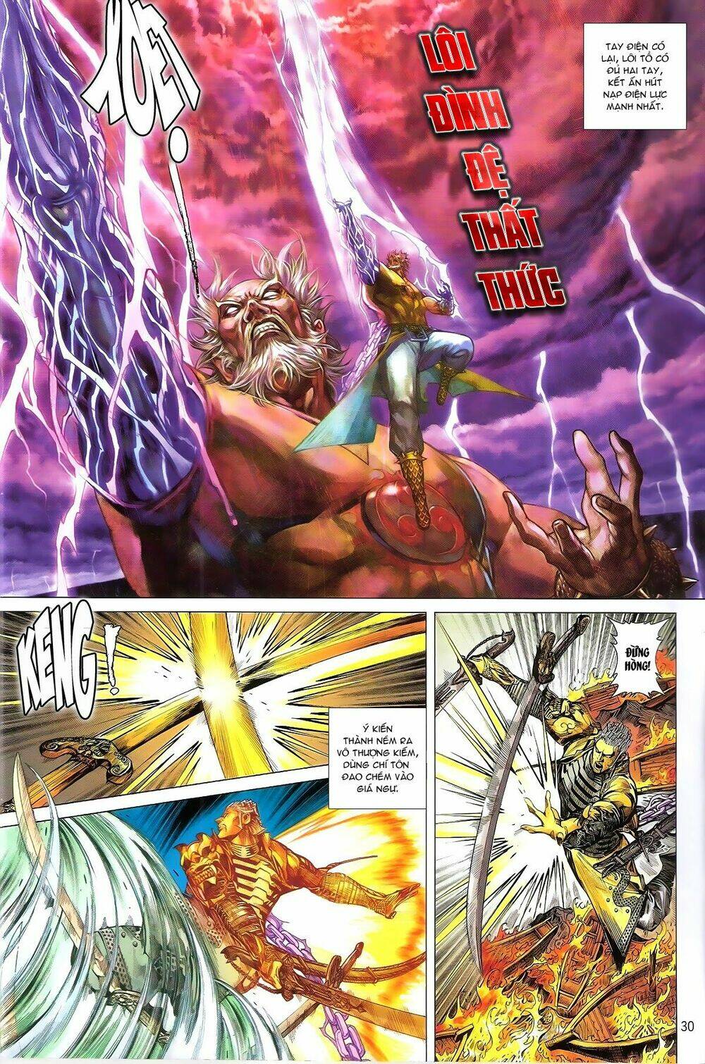 Thiết Tướng Tung Hoành: Chapter 155