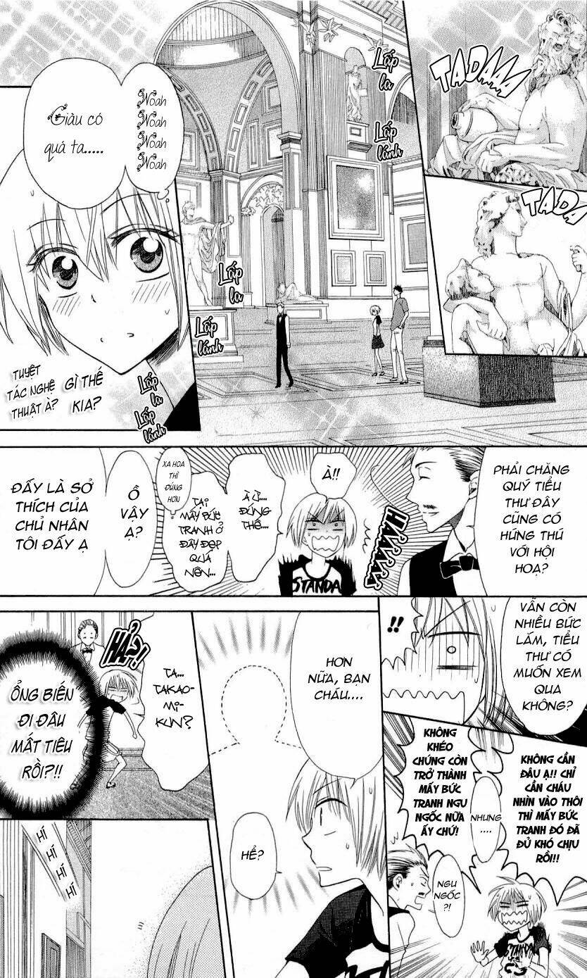 Thầy Giáo Của Tôi: Chapter 25.1