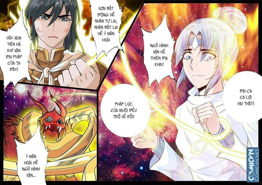 Long Phù Chi Vương Đạo Thiên Hạ: Chapter 121