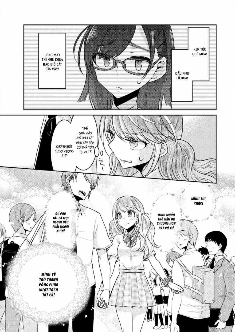 Useless Princesses: Chapter 1