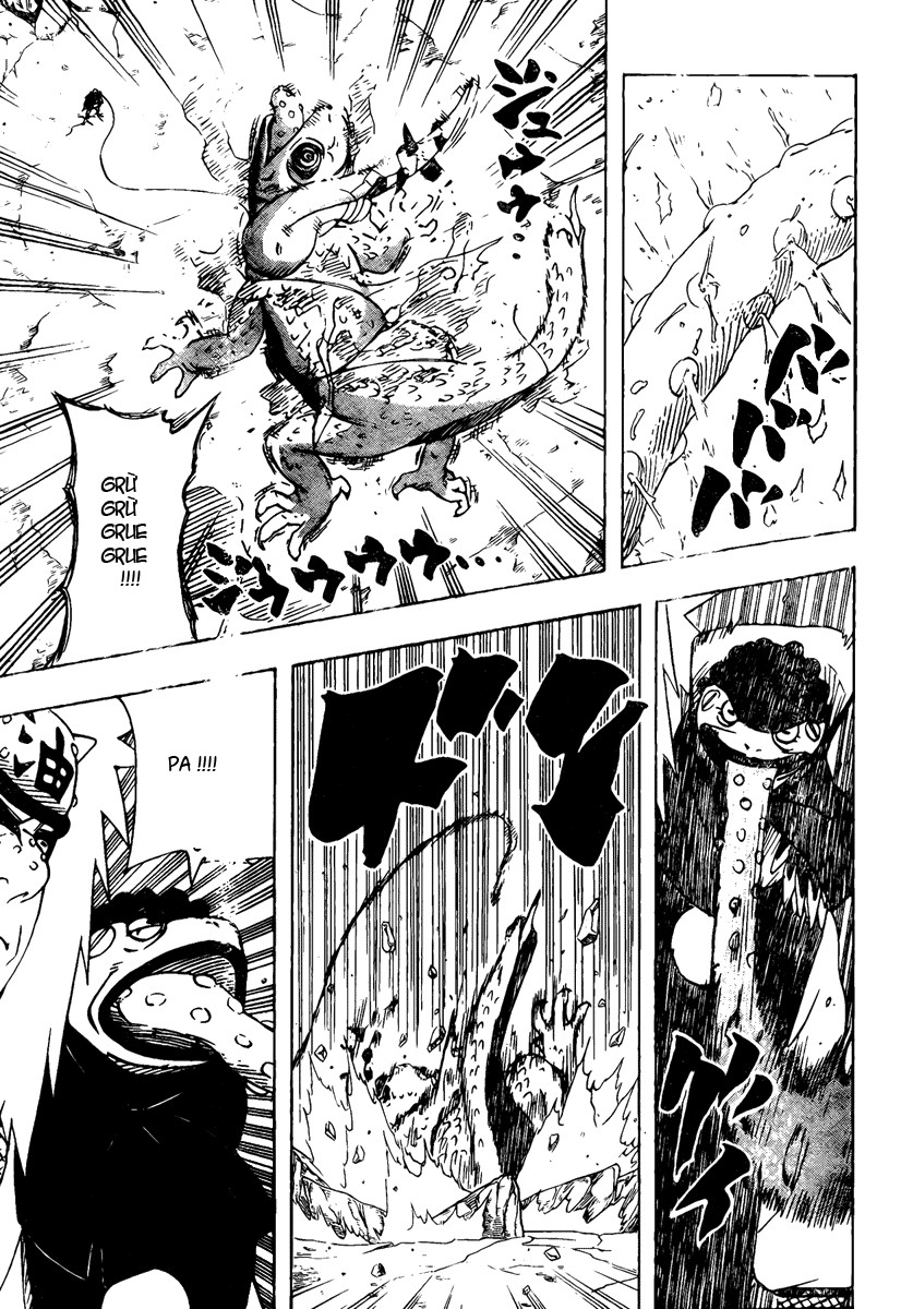 Naruto: Chapter 376