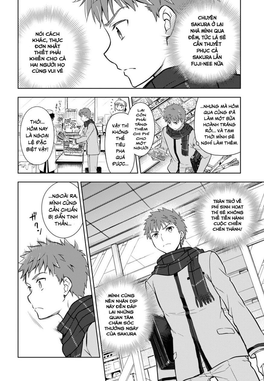Fate/Stay Night Heaven's Feel: Chapter 23