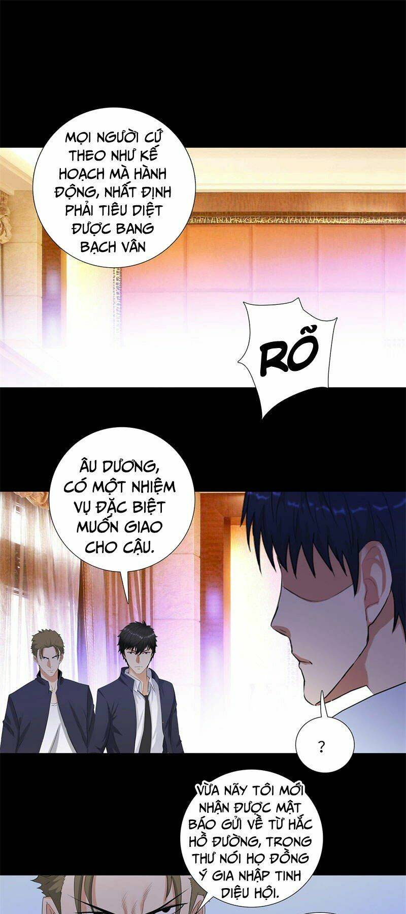 Học Viện Cao Thủ: Chapter 198