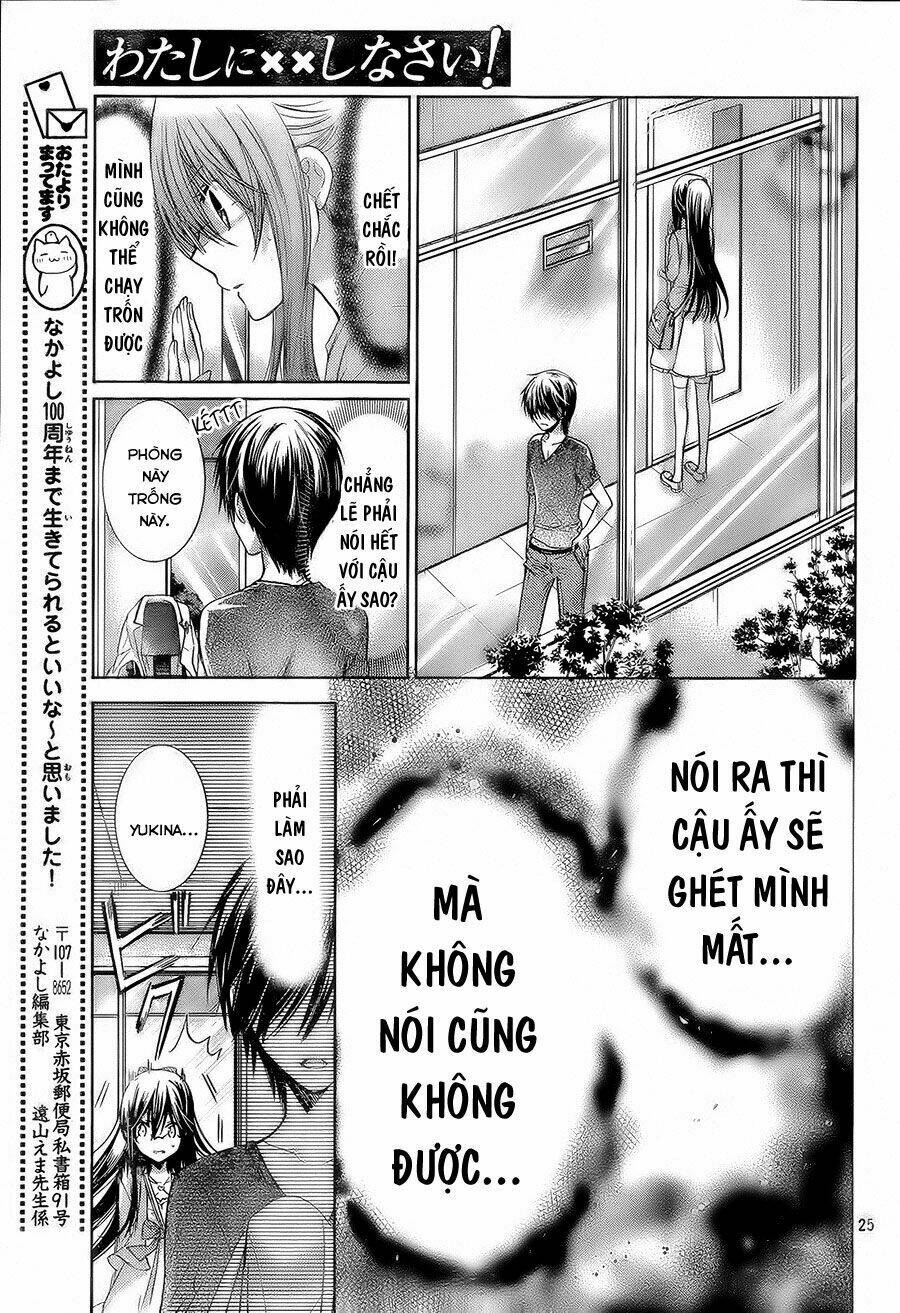 Watashi Ni Xx Shinasai!: Chapter 68
